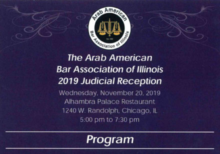 Arab American Bar Association Judicial Reception